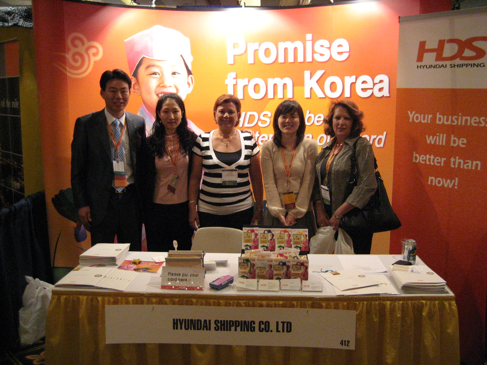 HHGFAA 44th ANNUAL MEETING (San Francisco 미국 이주화물협회 박람회 참가)